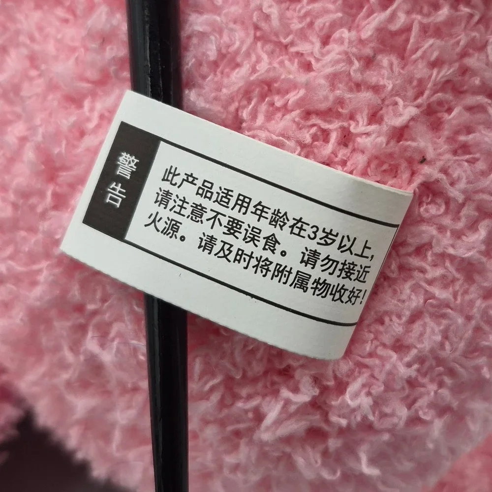 JHWH Pink Sherpa Lamb Plush Stuffed Animal Green Gingham Bandana Kawaii Sheep